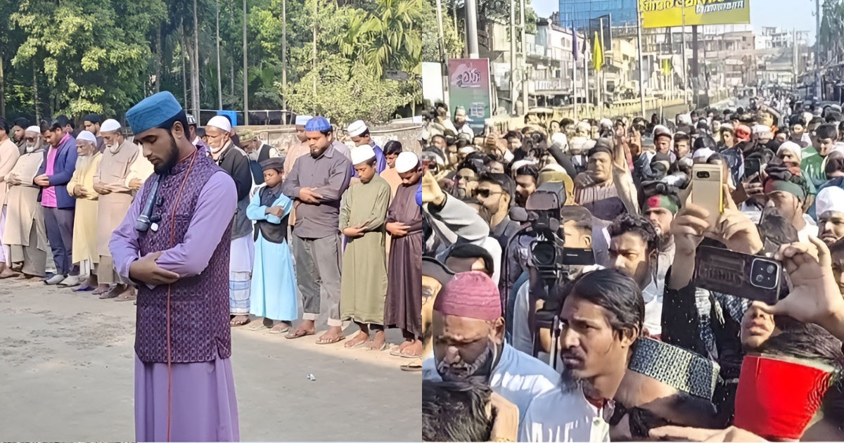 ‘একজন হাদীকে হ/ত্যা করে লক্ষ  হাদী জন্ম নেবে’: লালমনিরহাটে গায়েবানা জানাজা ও শোকসভা