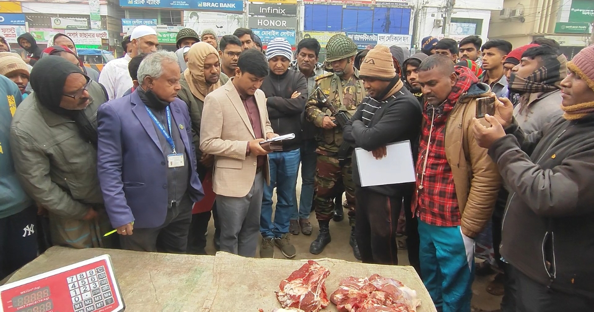 গাংনীতে ফ্রিজের মাংস বিক্রি করায় ভ্রাম্যমান আদালতে জরিমানা