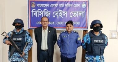 কোস্ট গার্ডের নেতৃত্বে যৌথ অভিযানে ভোলায় আওয়ামী লীগের সাংগঠনিক সম্পাদক আটক