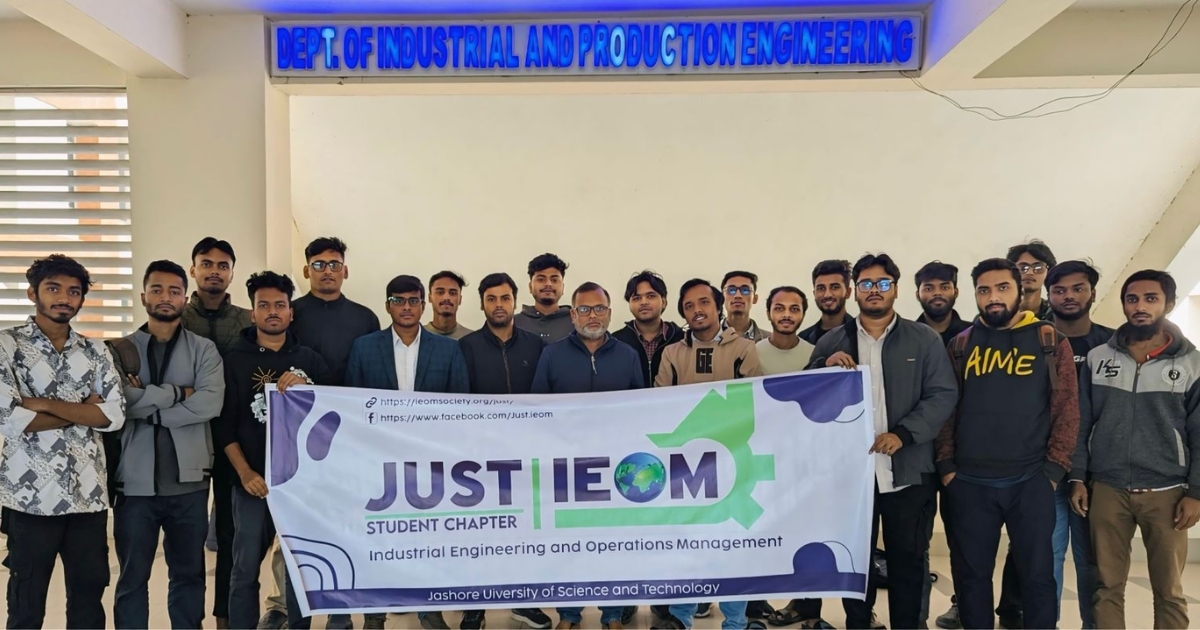 যবিপ্রবিতে আমেরিকা ভিত্তিক গবেষণা সংগঠন IEOM-এর যাত্রা শুরু