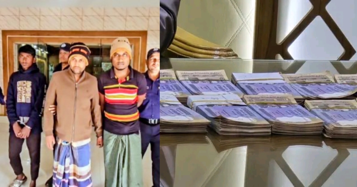 নাইক্ষ্যংছড়ি সীমান্তে পুলিশের অভিযানে ১১ লাখ ৩৮ হাজার টাকার জাল নোট উদ্ধার, গ্রেপ্তার ৩