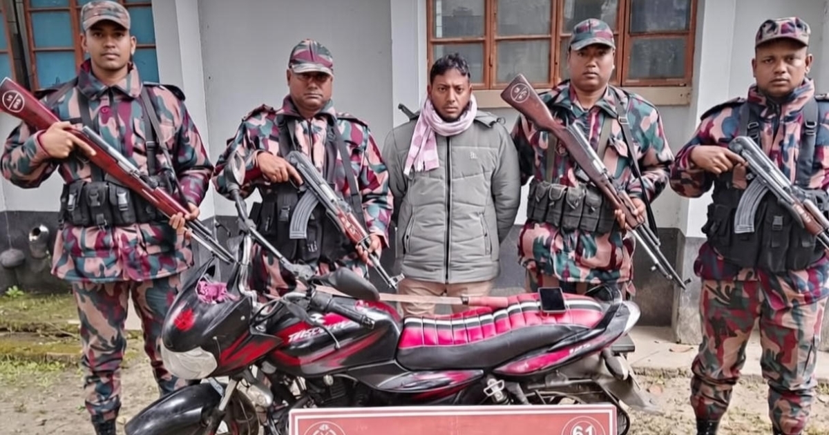 লালমনিরহাটে বিজিবি’র বিশেষ অভিযান : অস্ত্রসহ যুবক আটক, পলাতক ২