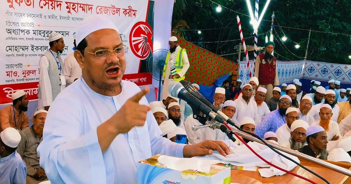 কোনো চাঁদাবাজ-খুনিকে ক্ষমতায় বসাতে অভ্যুত্থান হয়নি : রেজাউল করিম