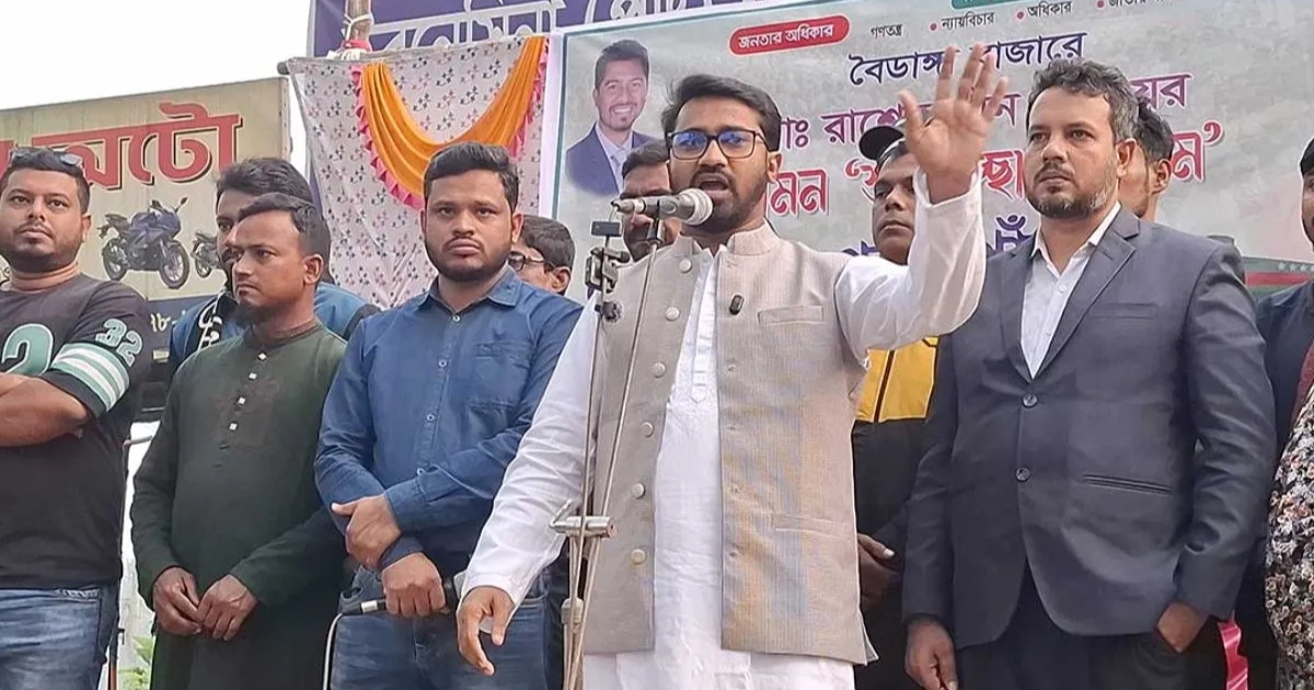 খালেদা জিয়া দেশের একমাত্র প্রধানমন্ত্রী, যিনি আধিপত্যবাদী ভারতের চোখে চোখ রেখে কথা বলেছেন : রাশেদ খাঁন