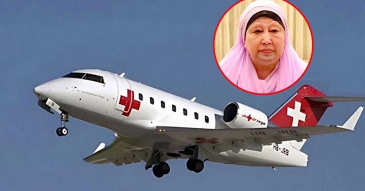 খালেদা জিয়ার এয়ার অ্যাম্বুলেন্স ফ্লাইটকে ‘ভিভিআইপি মুভমেন্ট’ ঘোষণা