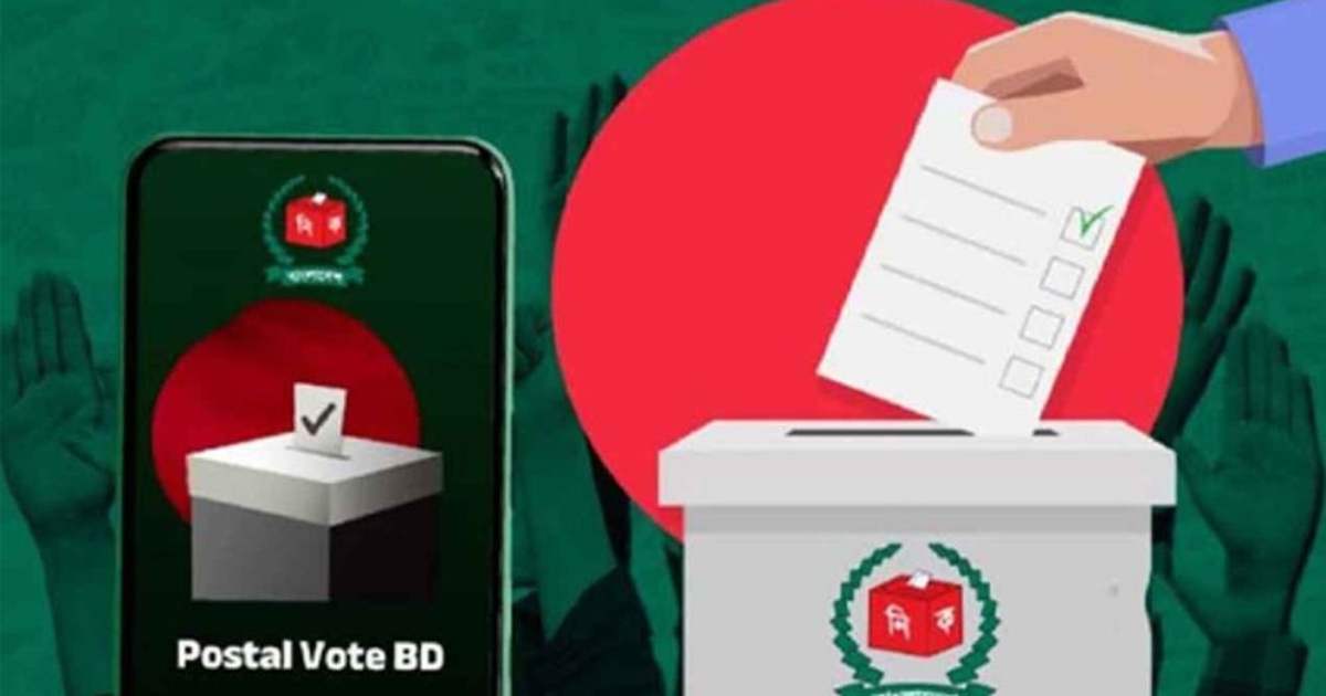 সংসদ নির্বাচন ও গণভোটে ভোট দিতে প্রবাসীর নিবন্ধন ছাড়াল ৩ লাখ ৭ হাজার
