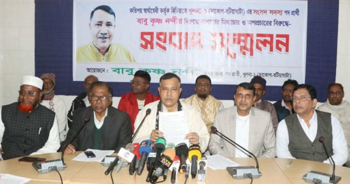 ‘জামায়াতের প্রার্থী হওয়ায় প্রাণনাশের হুমকি দিয়েছে শিপন বসু’ : কৃষ্ণ নন্দী