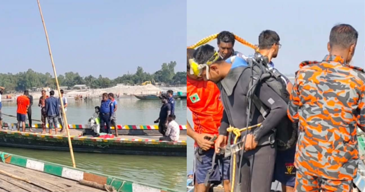 যমুনা নদীতে নৌকা থেকে পড়ে যুবক নিখোঁজ
