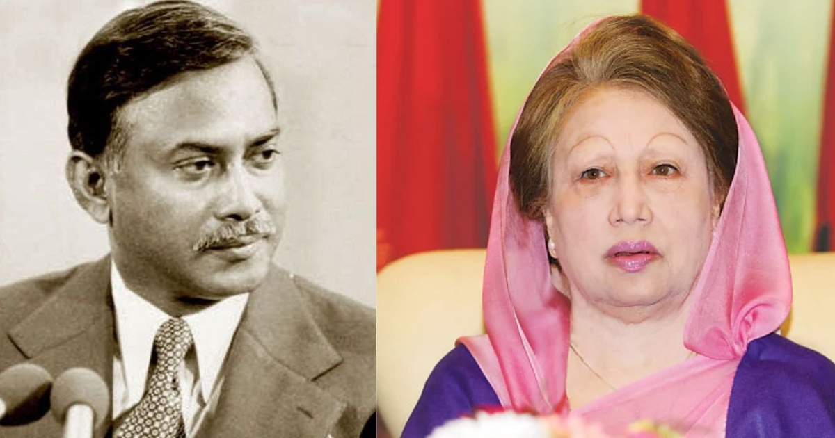 জিয়াউর রহমানের মতো সম্মান অর্জন করেছেন বেগম খালেদা জিয়া : বিএনপি নেতা