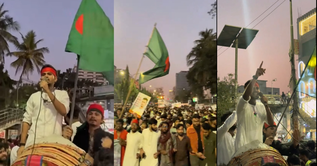 ‘হাদির গায়ে গুলি কেন ? প্রশাসন জবাব চাই, লাগছে গু’লি হাদির গায়, আমরা আছি লাখো ভাই’