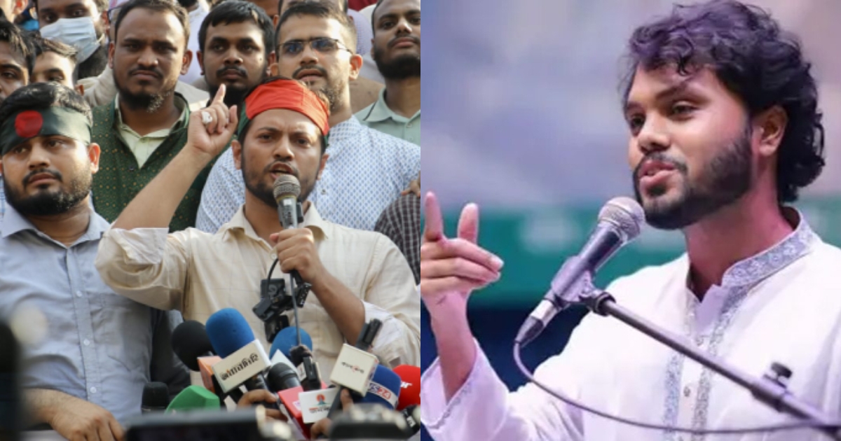 ‘এক হাদিকে থামিয়ে দিলেই আন্দোলন থেমে যাবে এই ধারণা ভুল, এক হাদি থেকে হাজারো হাদি তৈরি হবে’ : শিবির সভাপতি
