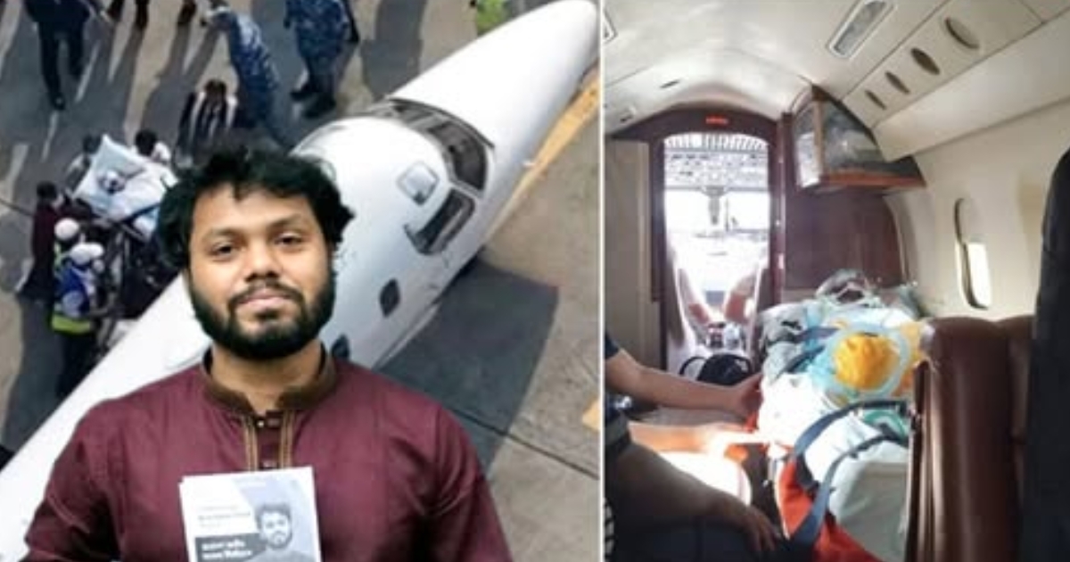 হাদিকে নিয়ে সিঙ্গাপুরের পথে এয়ার অ্যাম্বুলেন্স