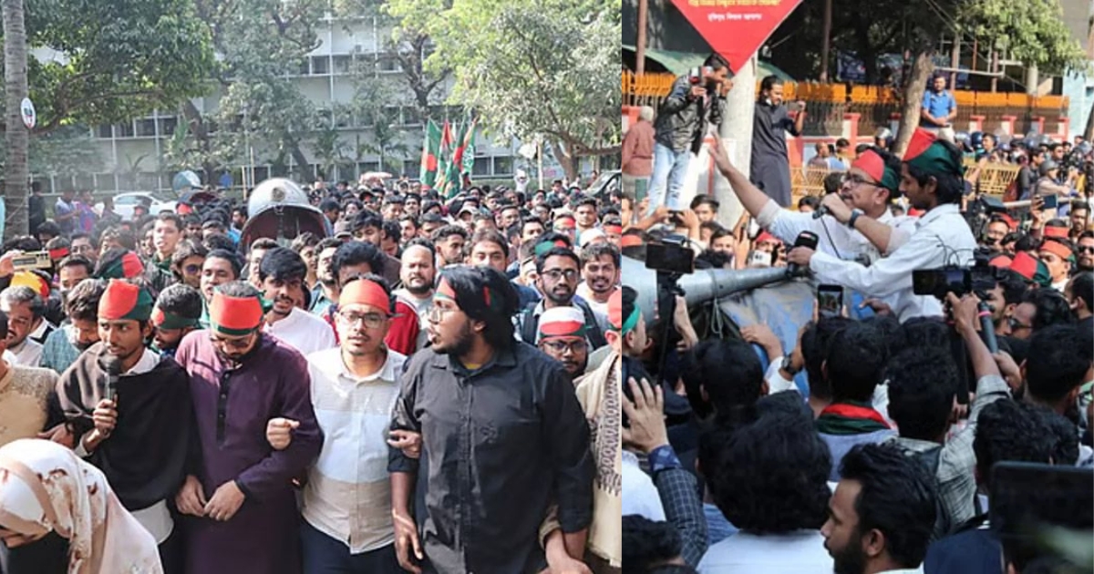 স্বরাষ্ট্র উপদেষ্টার কার্যালয় ঘেরাও কর্মসূচিতে পুলিশের বাধা