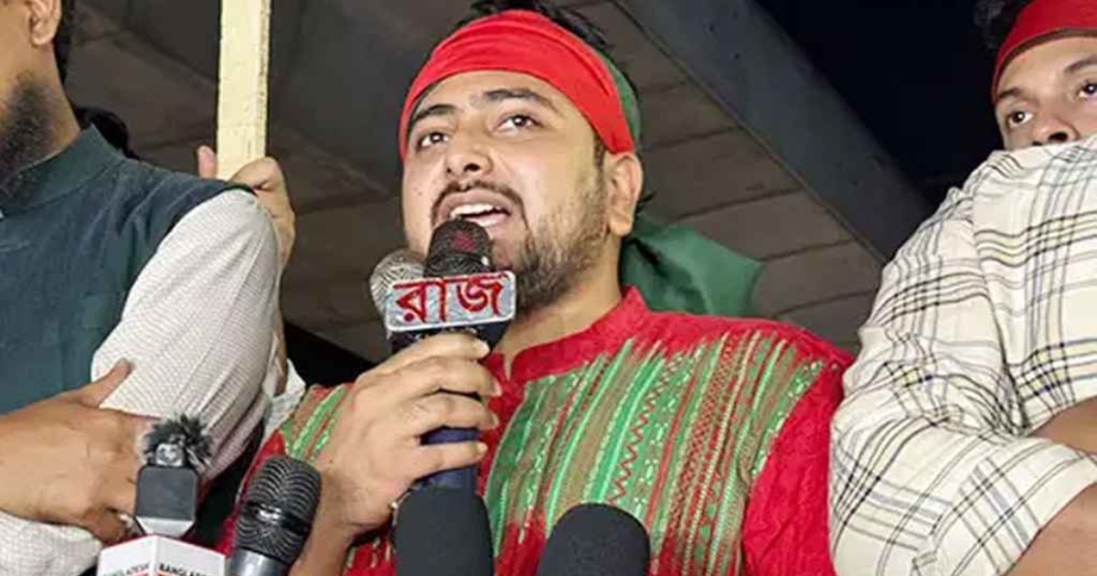 মুক্তিযুদ্ধ ও ইসলামের নামে দেশকে বিভাজন করা যাবে না : নাহিদ ইসলাম