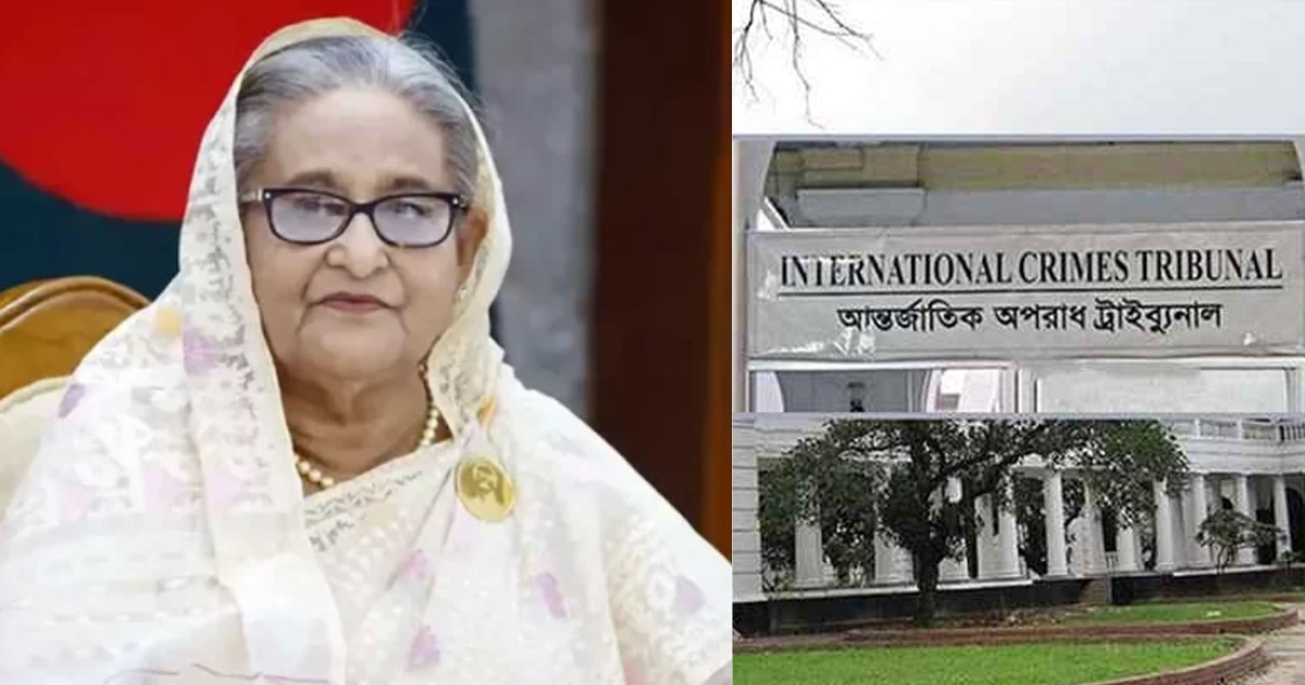 শেখ হাসিনা ও ১২ সেনা কর্মকর্তাদের বিরুদ্ধে অভিযোগ গঠনের আদেশ আজ
