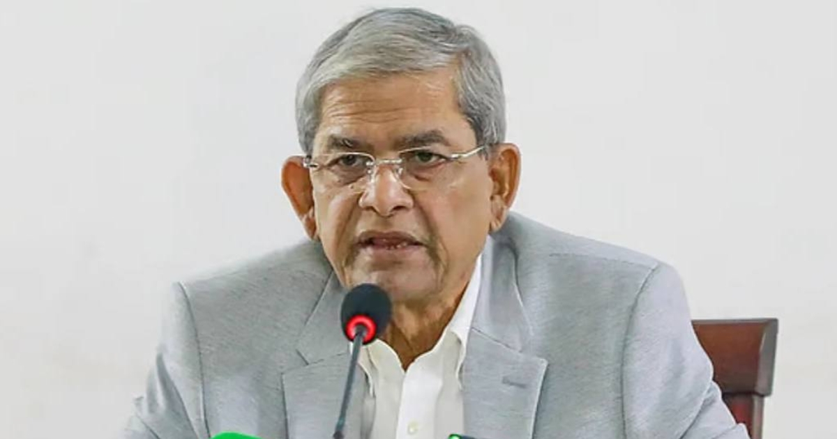 ঠাকুরগাঁও-১ আসন থেকে মনোনয়নপত্র নিলেন মির্জা ফখরুল