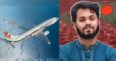সিঙ্গাপুর থেকে ঢাকার পথে স্বাধীনতা-সার্বভৌমত্বের কণ্ঠ শহিদ হাদির মরদেহবাহী বিমান