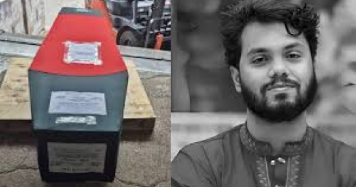 ঢাকায় পৌঁছেছে শহিদ ওসমান হাদি নিথর দেহ