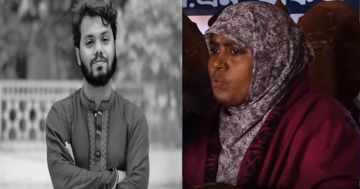 হাদি শহীদ হলেও সংসদ নির্বাচনে লড়বেন তার বোন