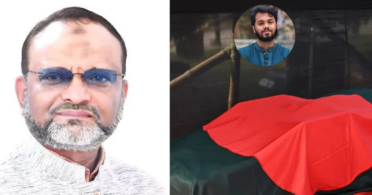 ‘ঢাকা বিশ্ববিদ্যালয় তার সন্তানকে বুকে নিয়েছে, মা তার সন্তানকে আবার ফেরত পেয়েছে’ : ঢাবি উপাচার্য