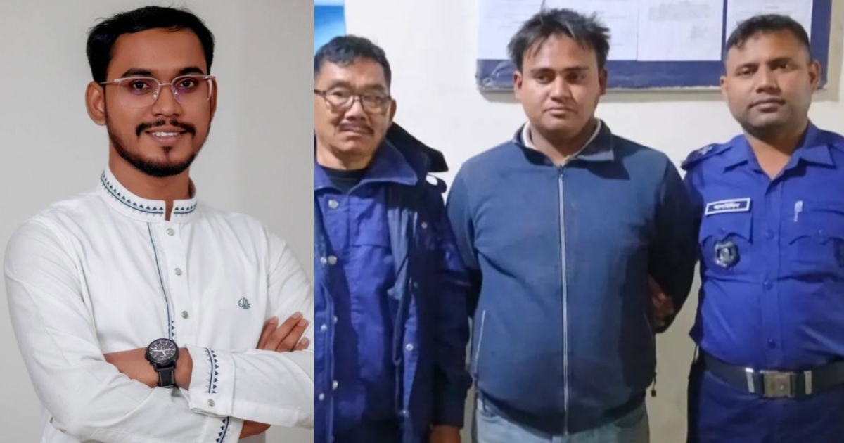 এনসিপি নেতা হান্নান মাসউদকে হত্যার হুমকি দেওয়া সেই যুবক গ্রেপ্তার