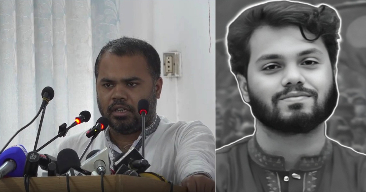 কোনো আর্থিক সহযোগিতা চাই না, শুধু একটাই চাই, ওসমান হাদির অসমাপ্ত বিপ্লবকে সমাপ্ত করবেন : হাদির ভাই