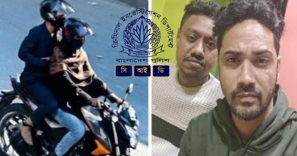 ফয়সালদের ব্যাংক হিসাবে ১২৭ কোটি টাকার অস্বাভাবিক লেনদেন