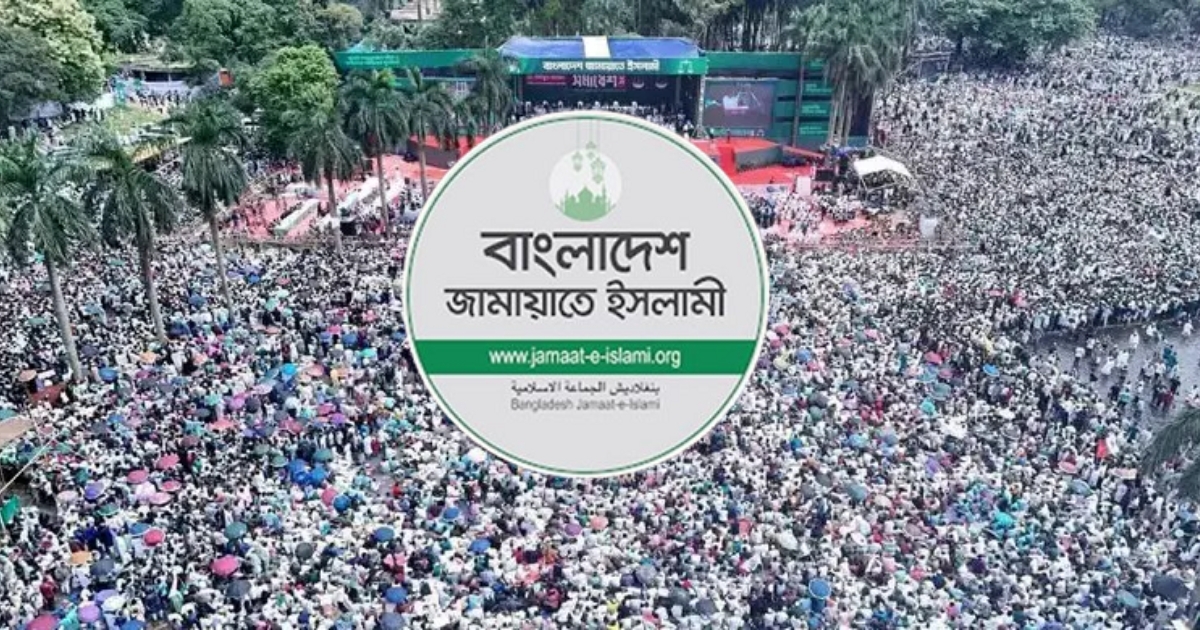 শহীদ ওসমান হাদির হত্যার বিচারের দাবিতে মানিক মিয়া অ্যাভিনিউয়ে জামায়াতের মহাসমাবেশ