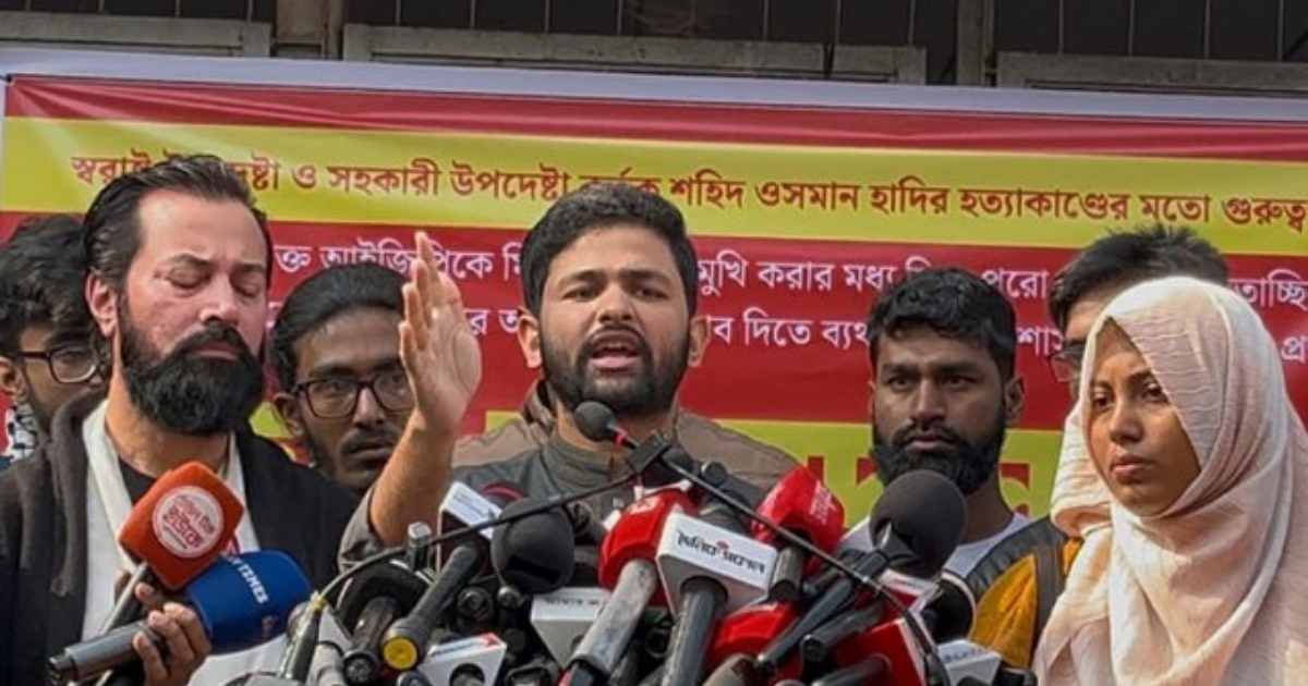 তারেক রহমান দেশে ফেরার সুযোগে ২৫ ডিসেম্বর হাদির খুনিদের বিদেশে পাঠিয়ে দেওয়া হতে পারে : আল জাবের