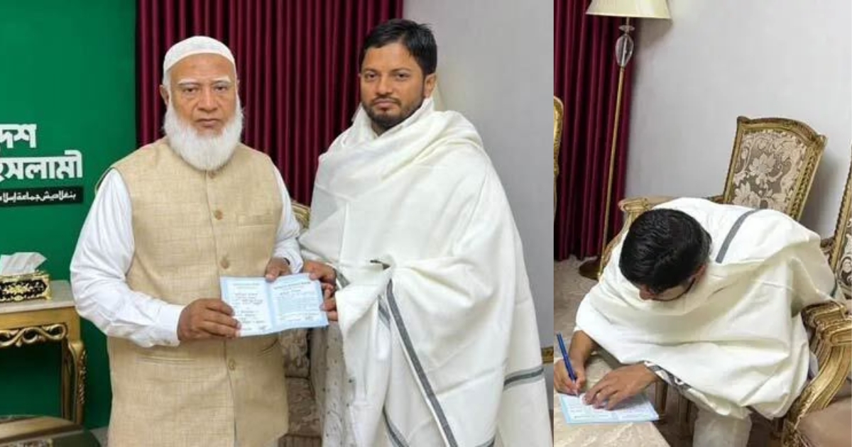 শিবির সভাপতির দায়িত্ব শেষে জামায়াতে যোগ দিলেন জাহিদুল ইসলাম