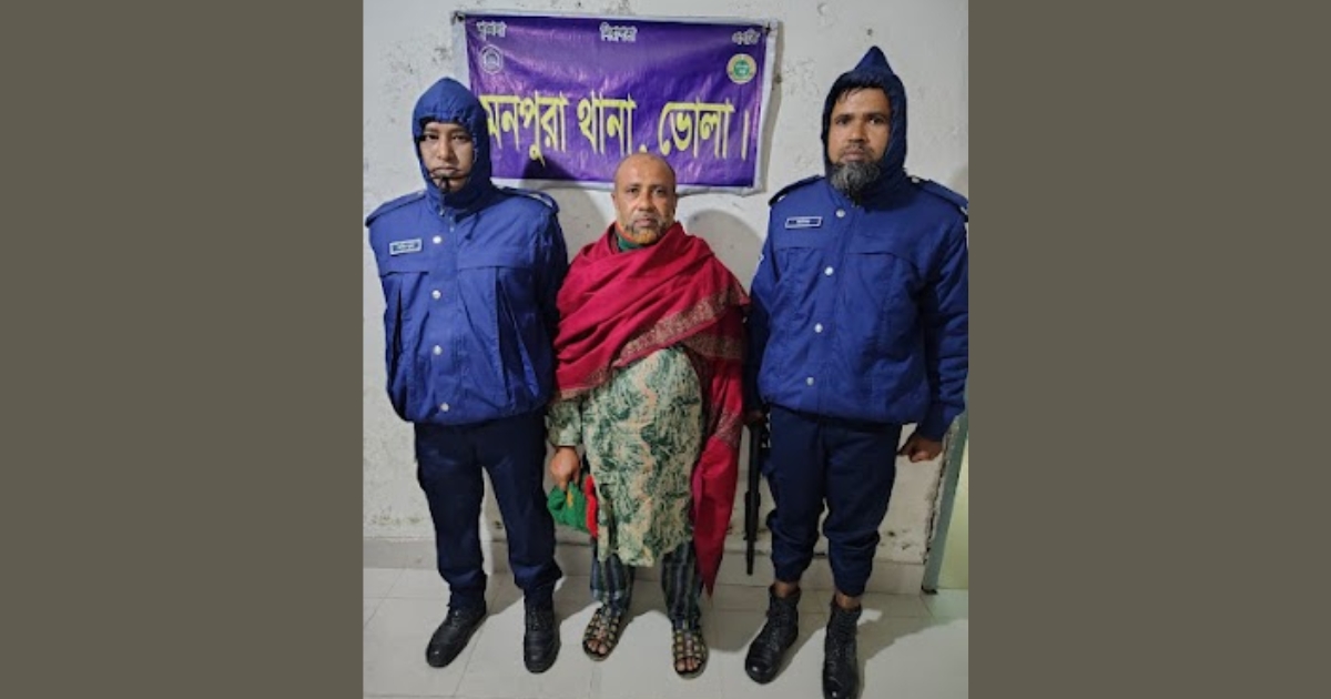 পুলিশের বিশেষ অভিযানে আওয়ামী লীগ ও স্বেচ্ছাসেবক লীগের দুই নেতা গ্রেপ্তার !