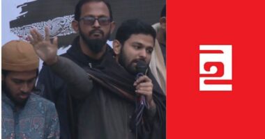‘পুরো খুনি চক্রকে গ্রেপ্তার করে আগামী ২৪ দিনের মধ্যে বিচার সম্পন্ন করতে হবে’ : ইনকিলাব মঞ্চ