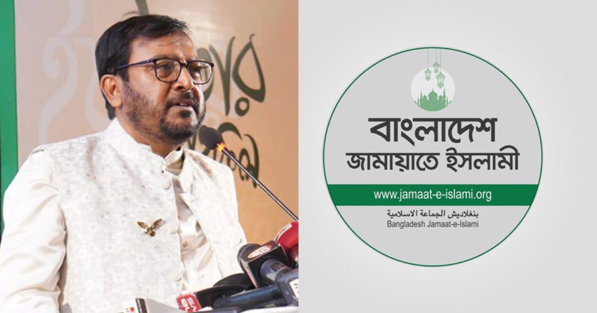 নানা জল্পনা-কল্পনার অবসান ঘটিয়ে, এবি পার্টির মঞ্জুকে ‘ফেনী- ২’ আসন ছেড়ে দিলো জামায়াত