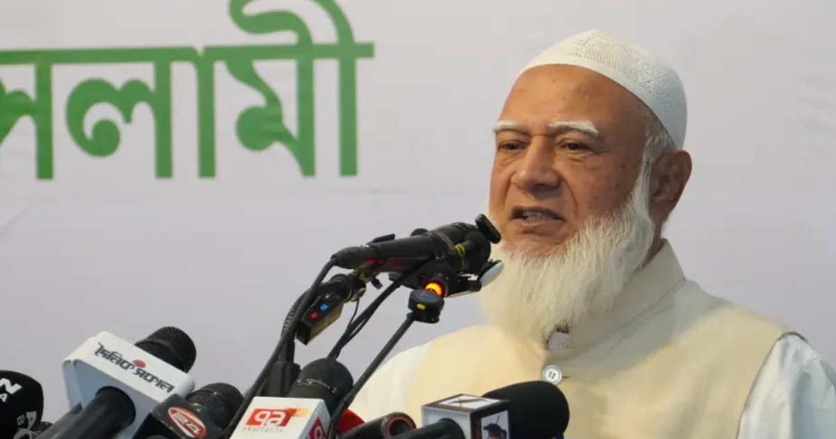 জামায়াত আমিরের সম্পদ দেড় কোটি টাকা, রয়েছে ১০ ভরি স্বর্ণ