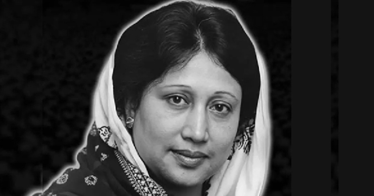রাজধানীর মানিক মিয়া অ্যাভিনিউতে বুধবার বাদ জোহর সাবেক প্রধানমন্ত্রী খালেদা জিয়ার জানাজা অনুষ্ঠিত হবে