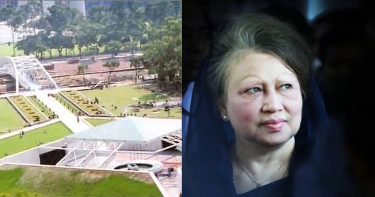 রাষ্ট্রীয় মর্যাদায় কবরে নামানো হলো খালেদা জিয়াকে