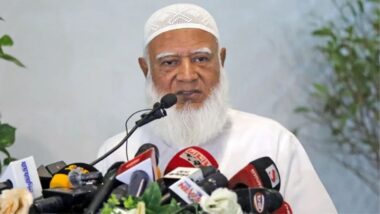 ৩ শর্তে জাতীয় সরকার গঠন করতে চান জামায়াত আমির