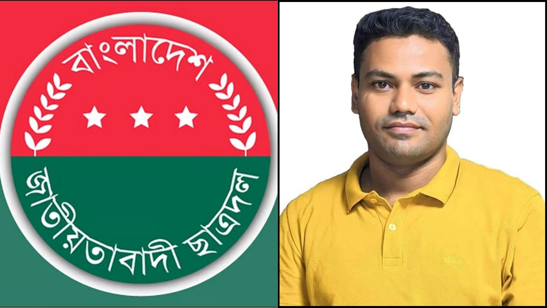 শহীদদের আত্মত্যাগ যেন আর পুনরাবৃত্তি না হয়—বিজয় দিবসে ছাত্রদল নেতা জিসানের আহ্বান