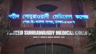 মিরপুরে পুলিশ ও এনসিপি নেতাকর্মীদের ওপর হামলা