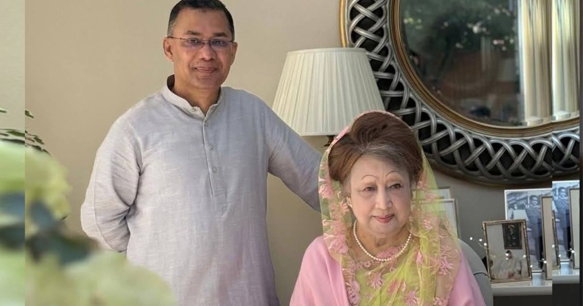 দেশবাসীর সম্মিলিত সমর্থনই আমাদের পরিবারের শক্তি: তারেক রহমান