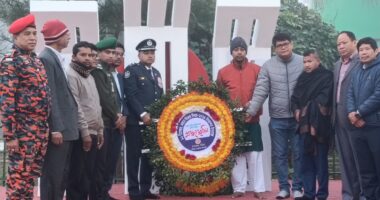 দীঘিনালায় মহান বিজয় দিবসে কেন্দ্রীয় শহীদ মিনারে শহীদদের প্রতি শ্রদ্ধাঞ্জলি