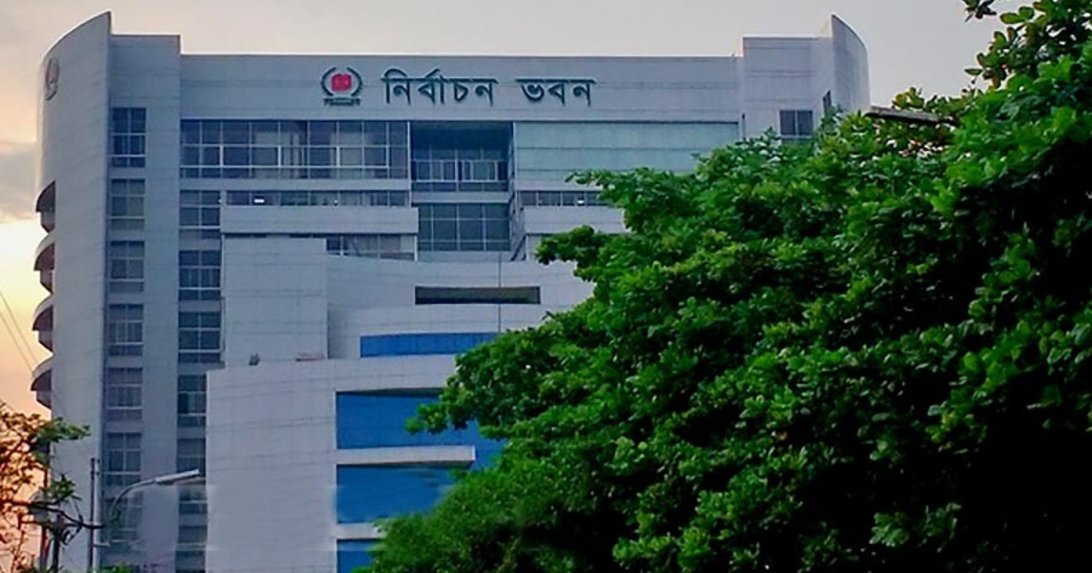 খালেদা জিয়ার মৃত্যুতে নির্বাচনী তফসিলে কোনো পরিবর্তন হবে না