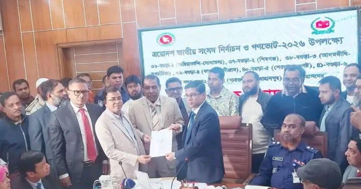 বগুড়া-২ আসনে ধানের শীষ প্রতীক পেলেন বিএনপির মনোনীত এমপি প্রার্থী মীর শাহে আলম