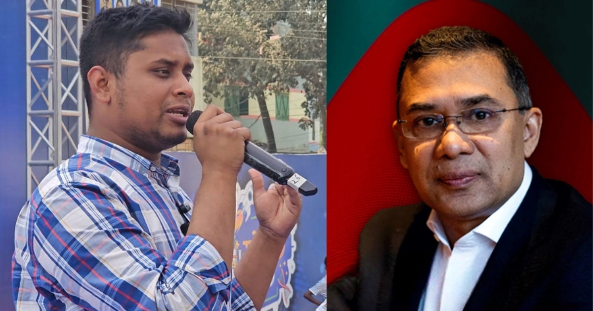 নেতাকর্মীদের মানুষ খুন থেকে দূরে রাখতে তারেক রহমানের প্ল্যান কী ? প্রশ্ন হাসনাতের