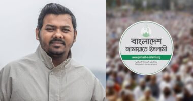সারোয়ার তুষারের আসনে ব্যালট পেপারে দাঁড়িপাল্লা প্রতীক না রাখার আবেদন জামায়াতের