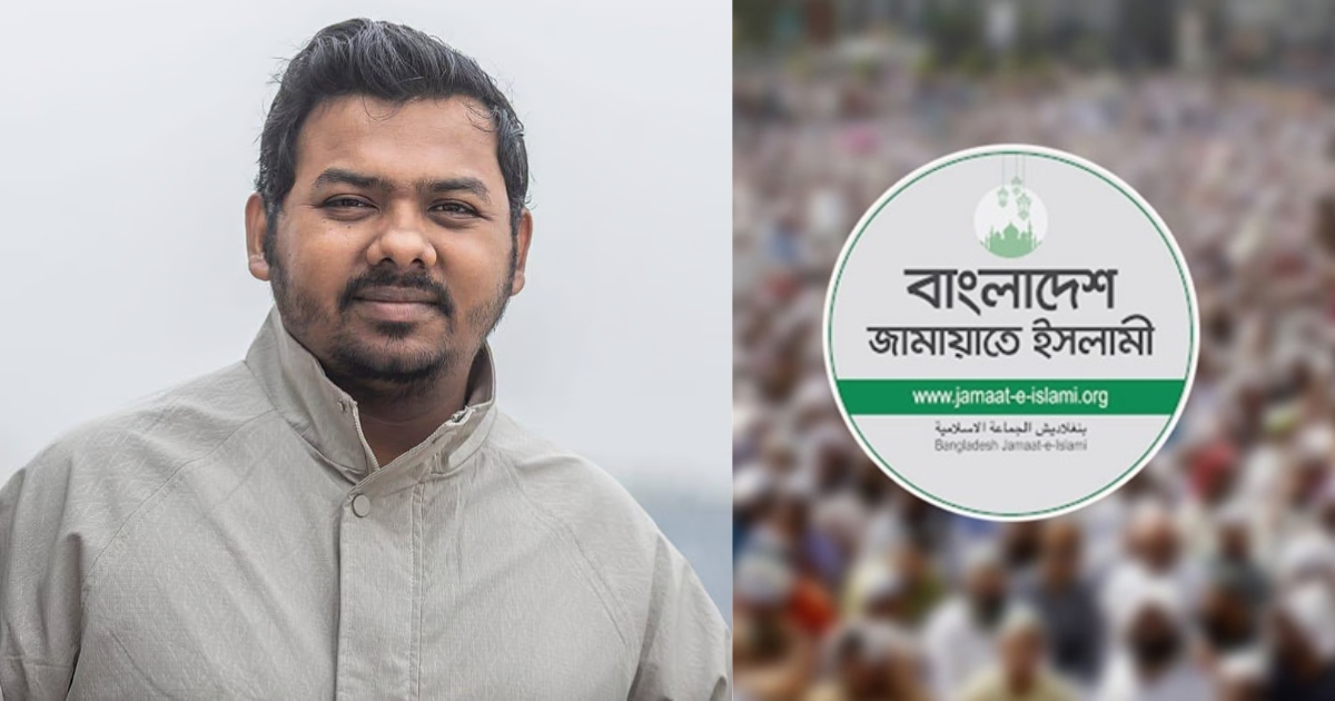 সারোয়ার তুষারের আসনে ব্যালট পেপারে দাঁড়িপাল্লা প্রতীক না রাখার আবেদন জামায়াতের