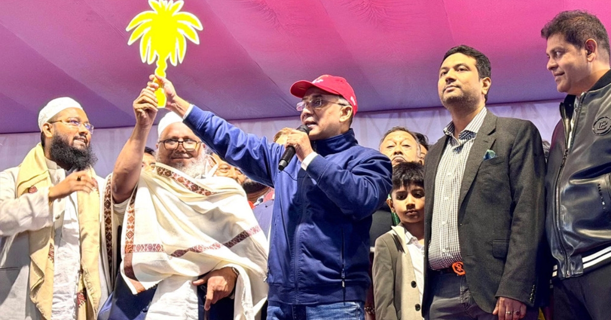 বিএনপিকে ভোট দিলে দেশের উন্নয়ন হবে : তারেক রহমান