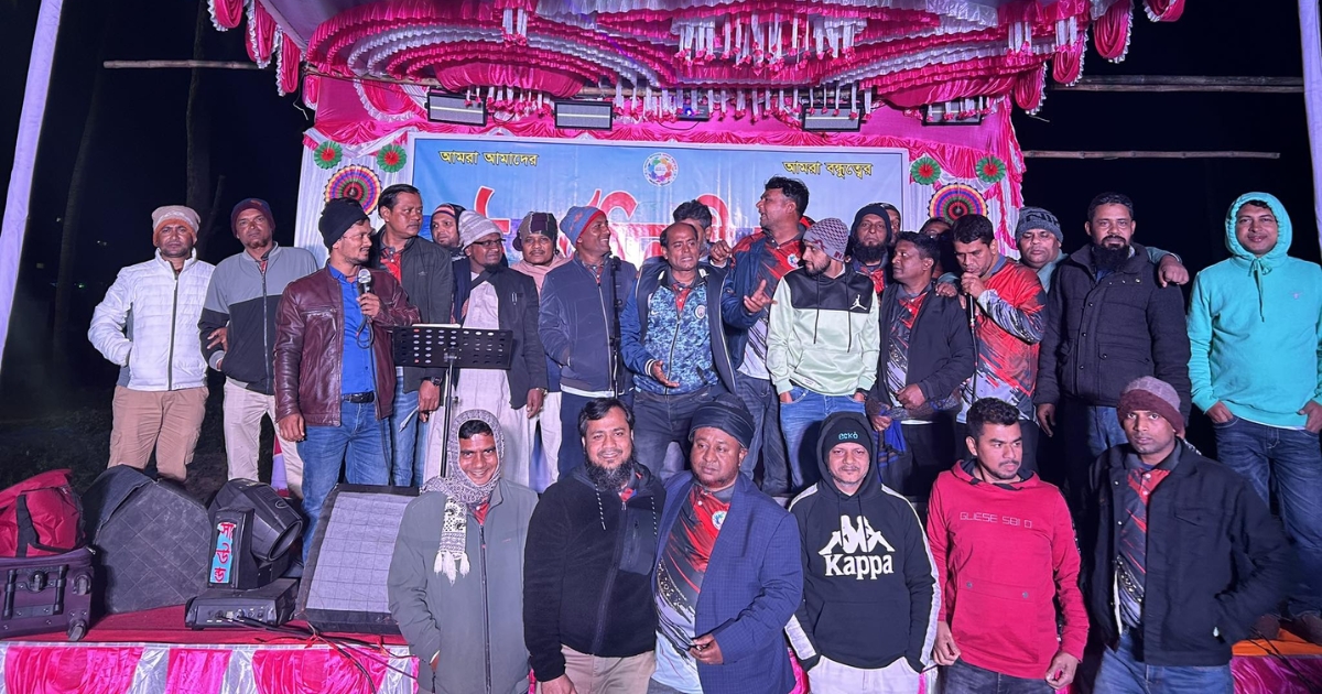 গলাচিপার এসএসসি ২০০০ ও এইচএসসি ২০০২ ব্যাচের মিলনমেলা