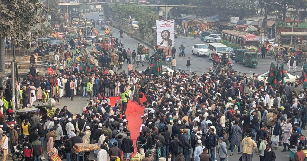 শহীদ হাদি হত্যার বিচার চেয়ে ফের শাহবাগে ইনকিলাব মঞ্চ