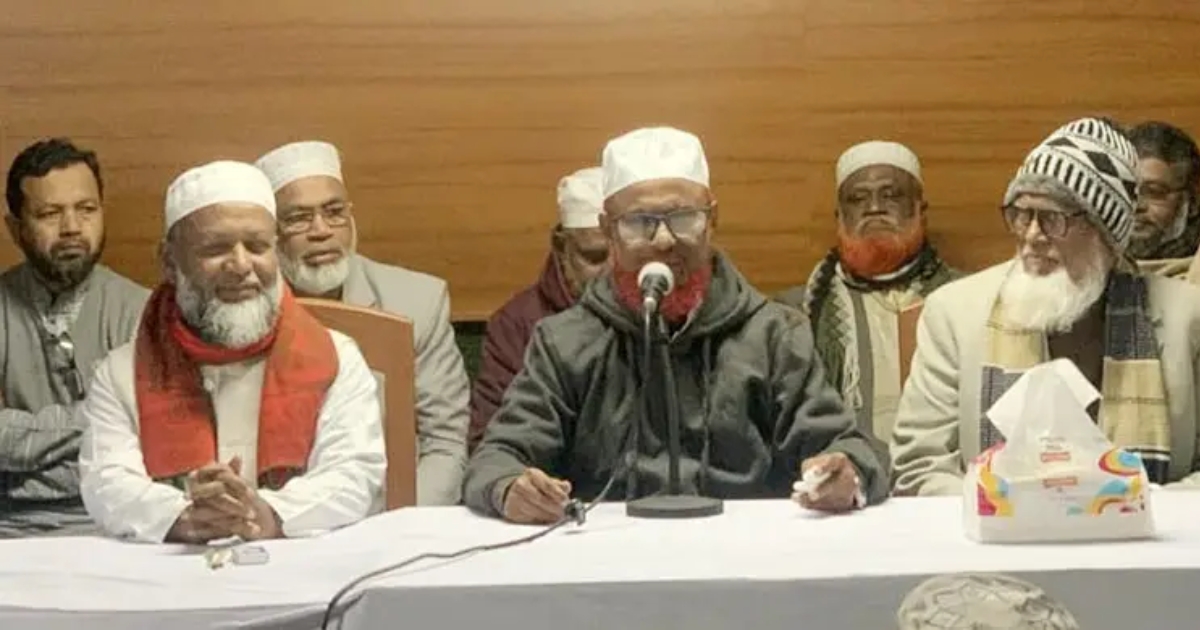 আগামী জাতীয় নির্বাচন হবে নতুন বাংলাদেশ গঠনের নির্বাচন : আজহারুল ইসলাম